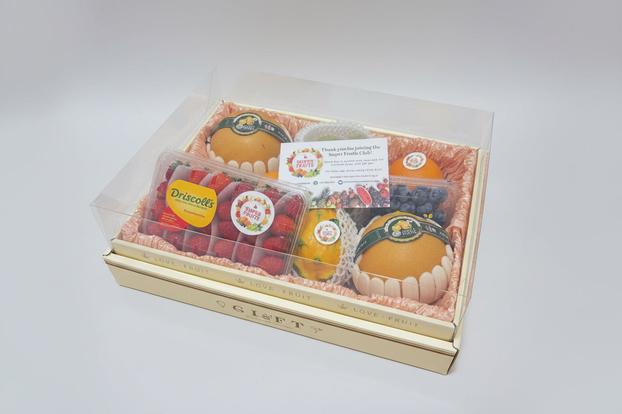 Signature Omakase Fruit Box